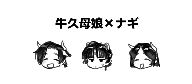 PixivTwitter かんちゃふ 110564705 - Image 270