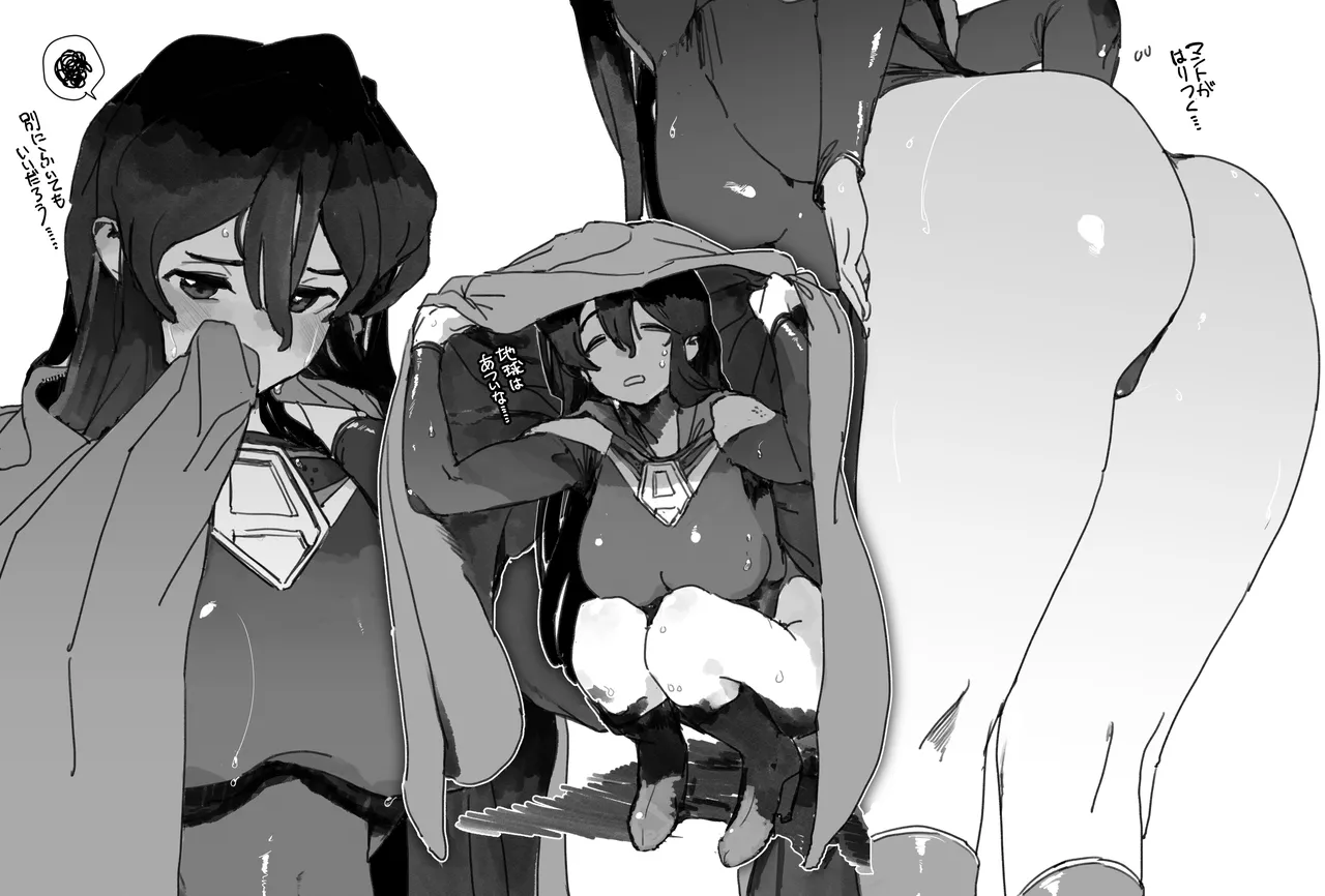 PixivTwitter かんちゃふ 110564705 - Image 36