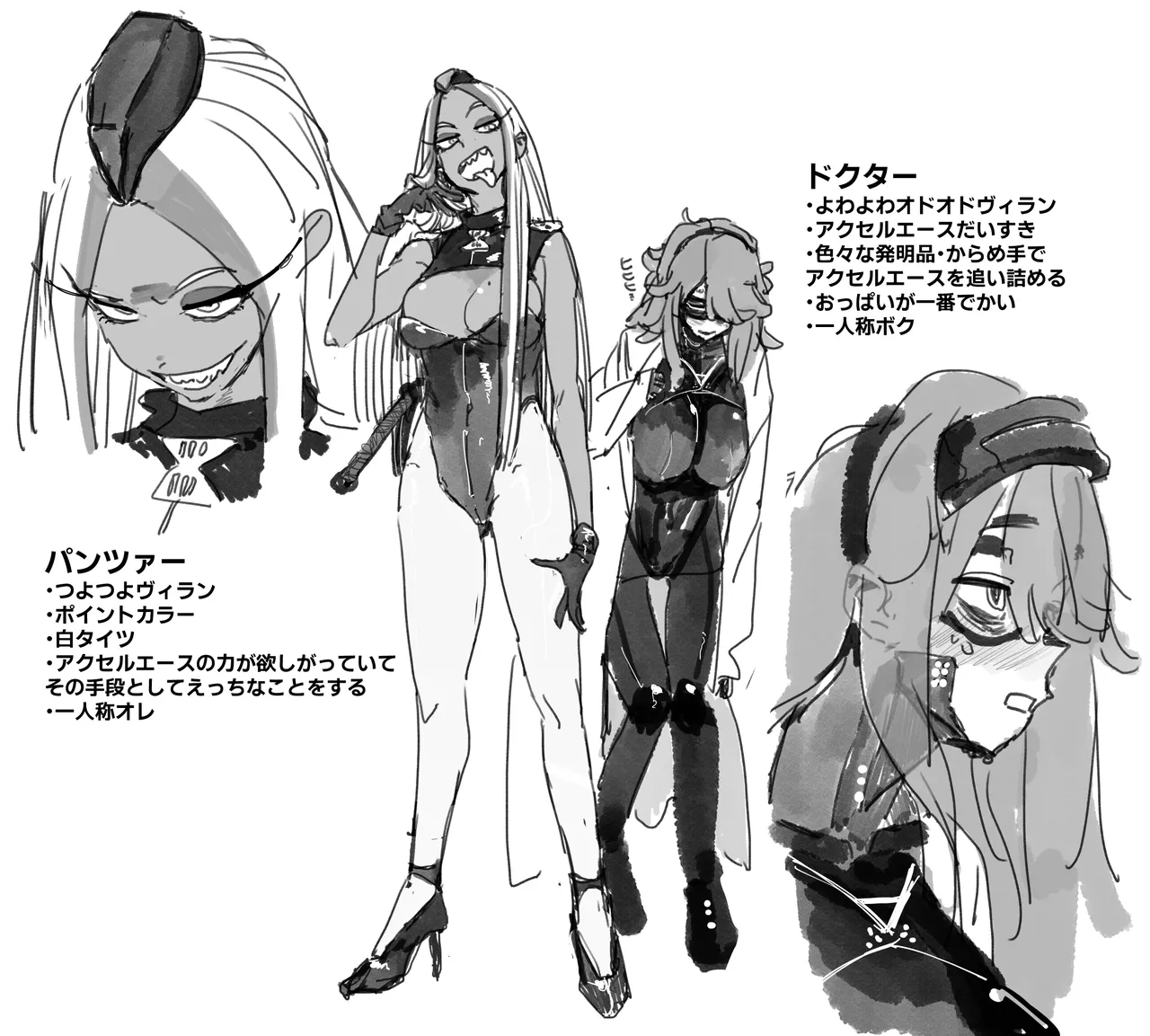 PixivTwitter かんちゃふ 110564705 - Image 5