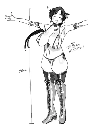 PixivTwitter かんちゃふ 110564705 - Page 127