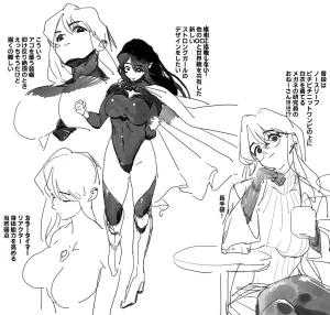 PixivTwitter かんちゃふ 110564705 - Page 144