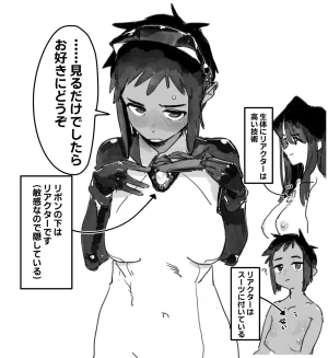 PixivTwitter かんちゃふ 110564705 - Page 15