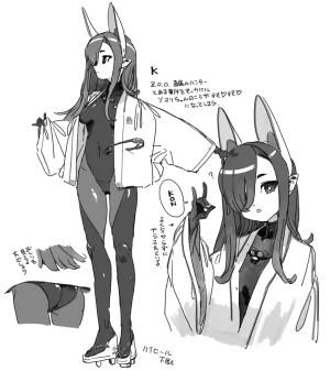 PixivTwitter かんちゃふ 110564705 - Page 153