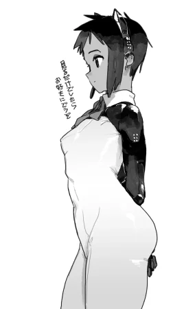 PixivTwitter かんちゃふ 110564705 - Page 16