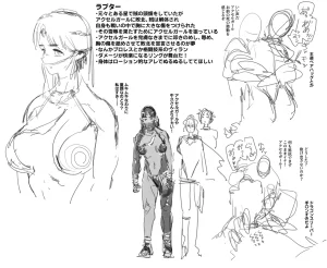 PixivTwitter かんちゃふ 110564705 - Page 165