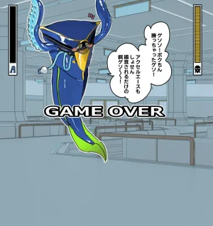 PixivTwitter かんちゃふ 110564705 - Page 205