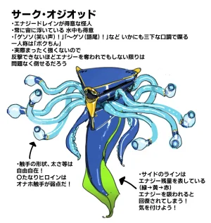 PixivTwitter かんちゃふ 110564705 - Page 206