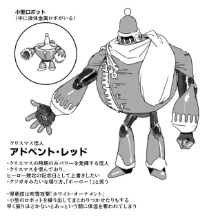 PixivTwitter かんちゃふ 110564705 - Page 232