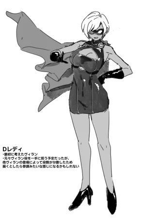 PixivTwitter かんちゃふ 110564705 - Page 32