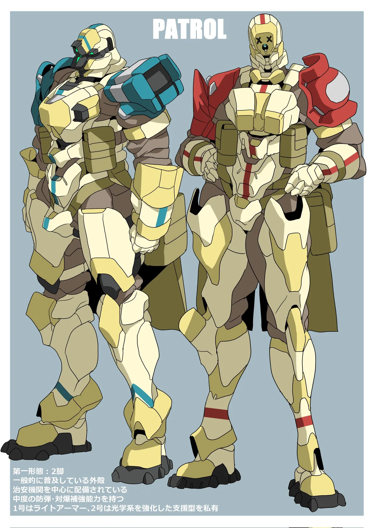 PixivTwitter ゴル 3276484 - Image 198