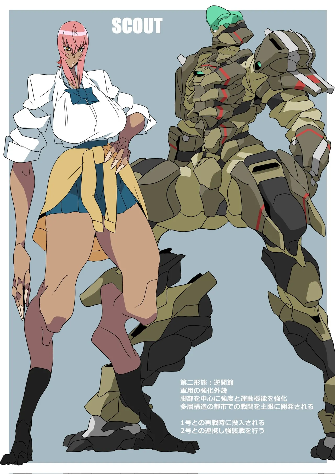 PixivTwitter ゴル 3276484 - Image 199