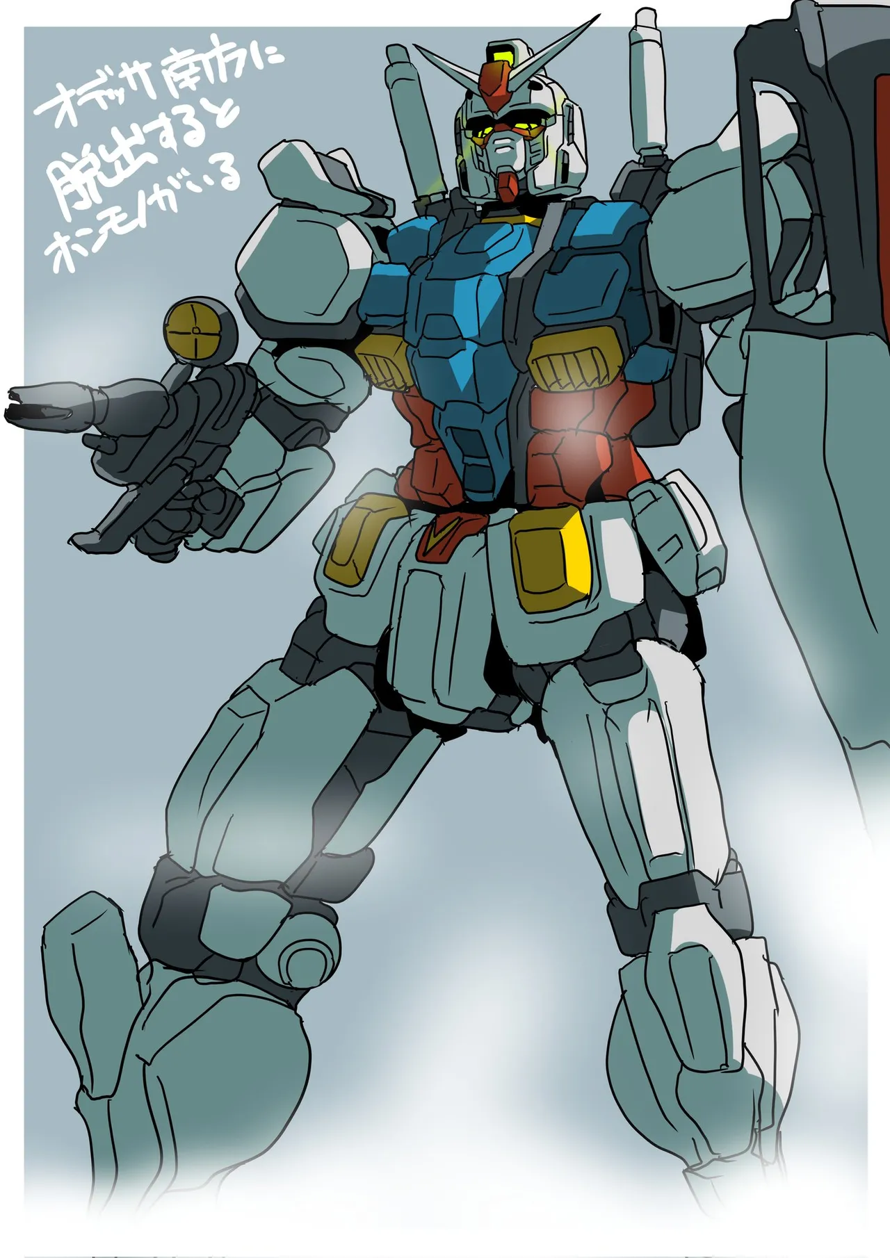 PixivTwitter ゴル 3276484 - Image 200