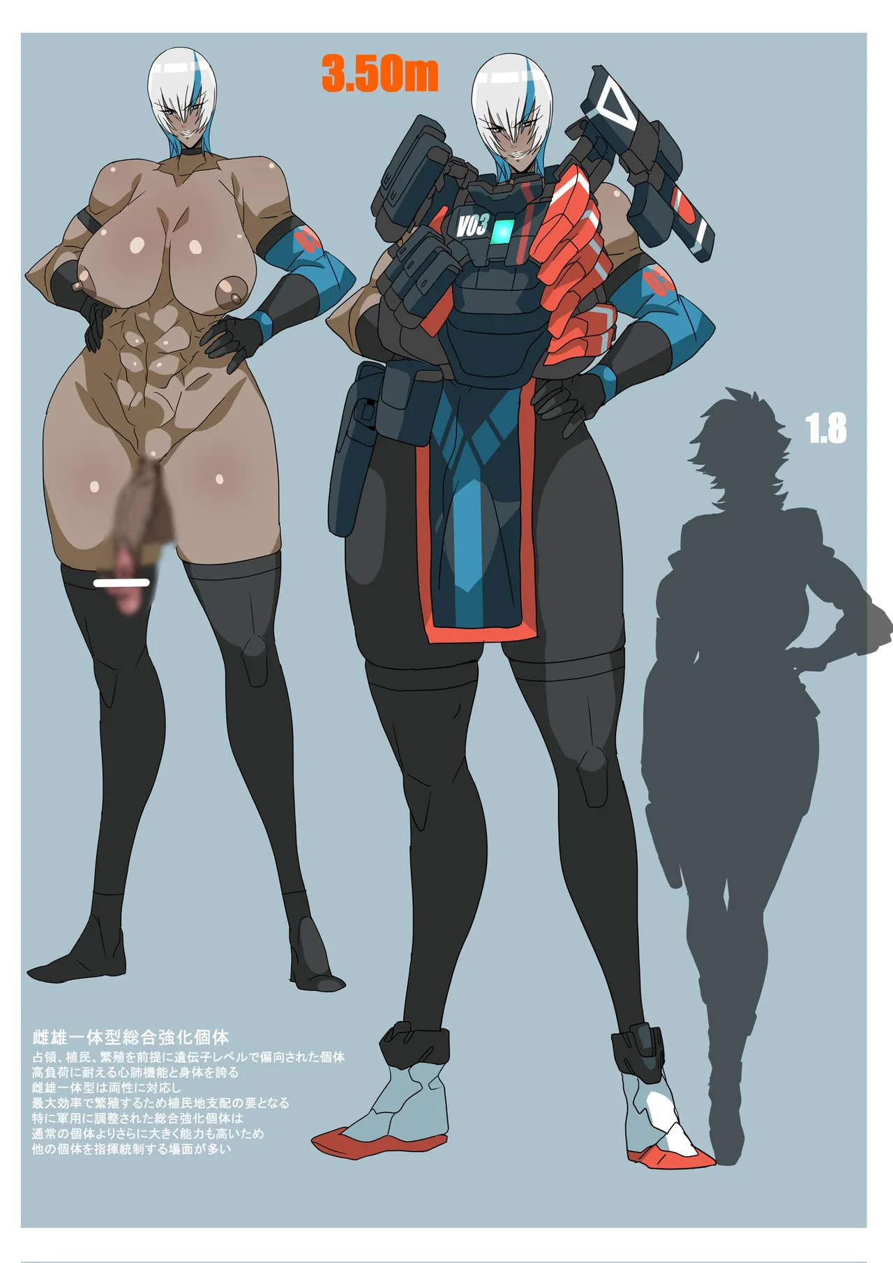 PixivTwitter ゴル 3276484 - Image 212