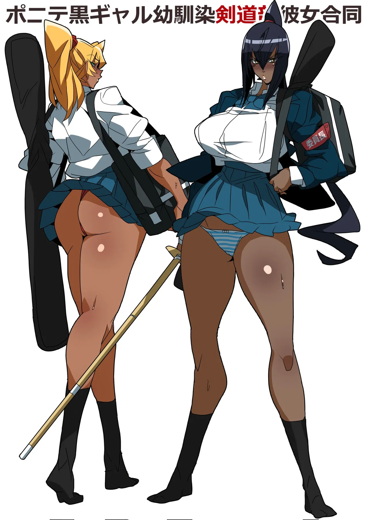 PixivTwitter ゴル 3276484 - Image 248