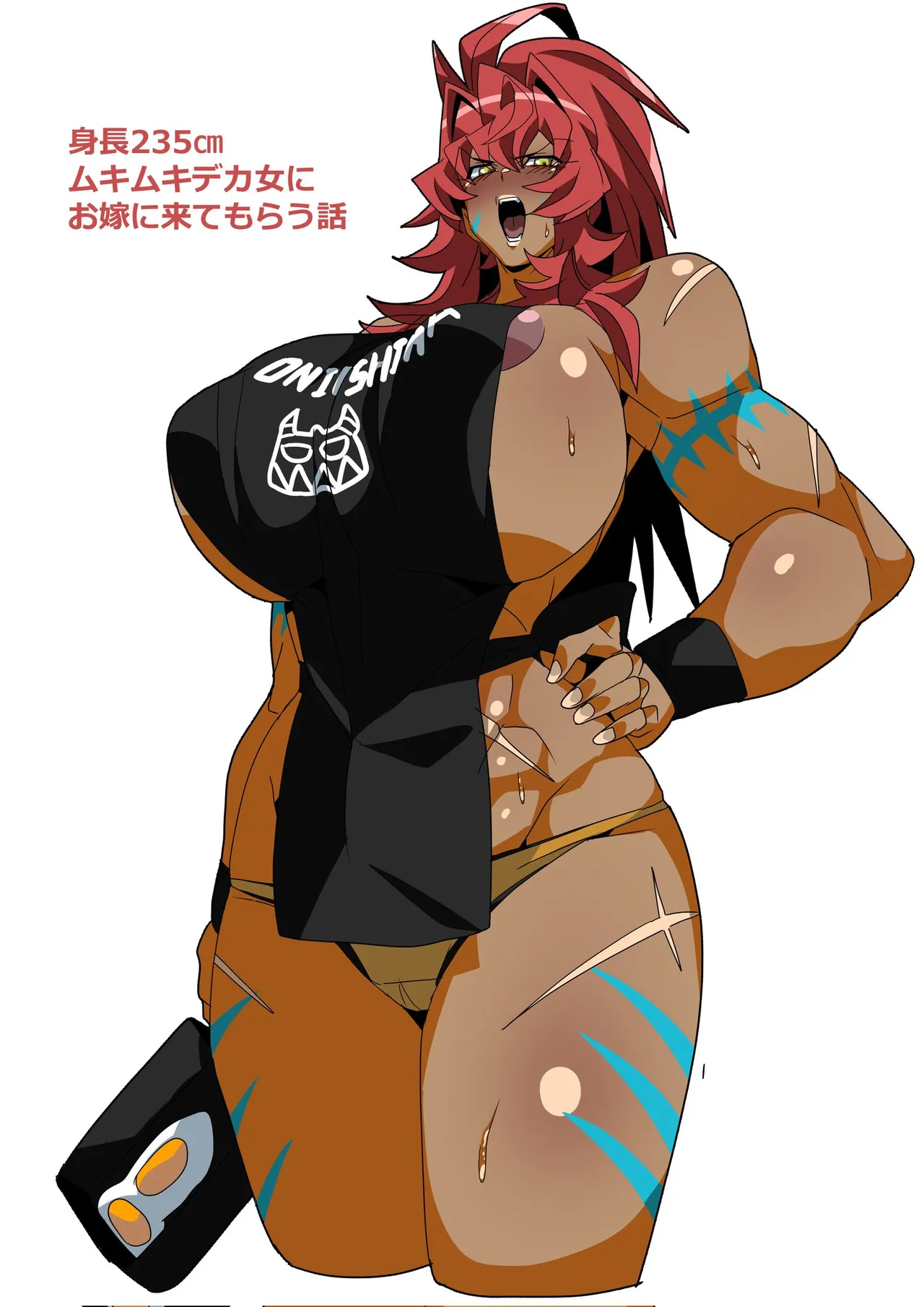 PixivTwitter ゴル 3276484 - Image 267