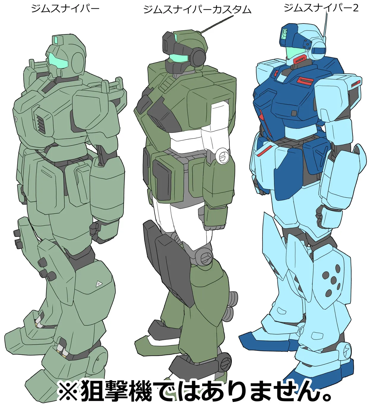 PixivTwitter ゴル 3276484 - Image 306