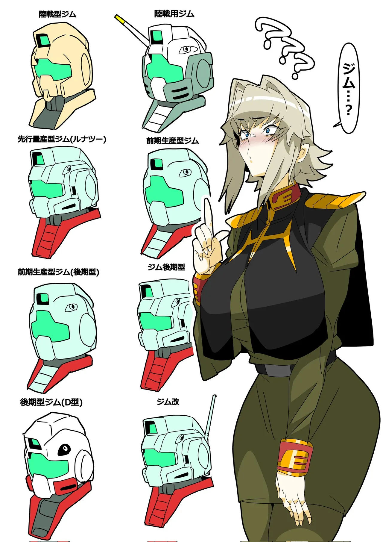 PixivTwitter ゴル 3276484 - Image 323