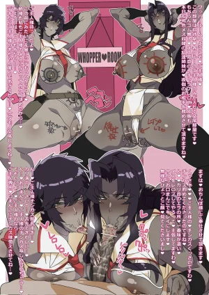 PixivTwitter ゴル 3276484 - Page 164