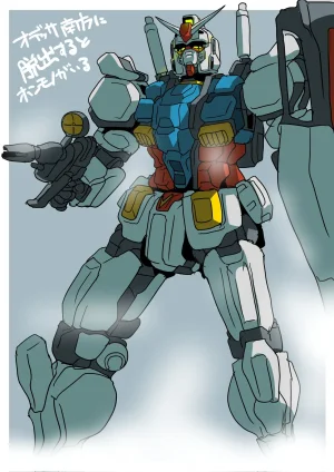 PixivTwitter ゴル 3276484 - Page 200