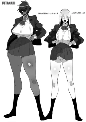 PixivTwitter ゴル 3276484 - Page 219