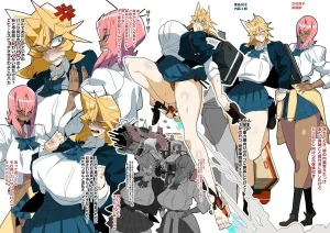 PixivTwitter ゴル 3276484 - Page 242