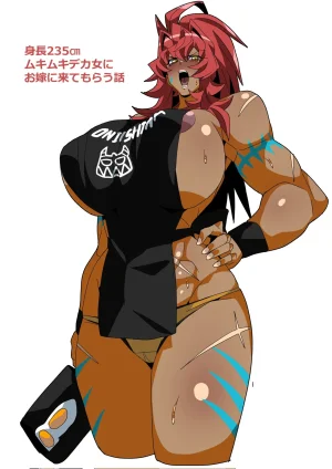 PixivTwitter ゴル 3276484 - Page 267