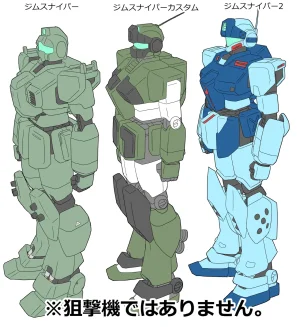 PixivTwitter ゴル 3276484 - Page 306