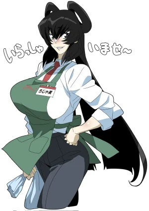 PixivTwitter ゴル 3276484 - Page 312