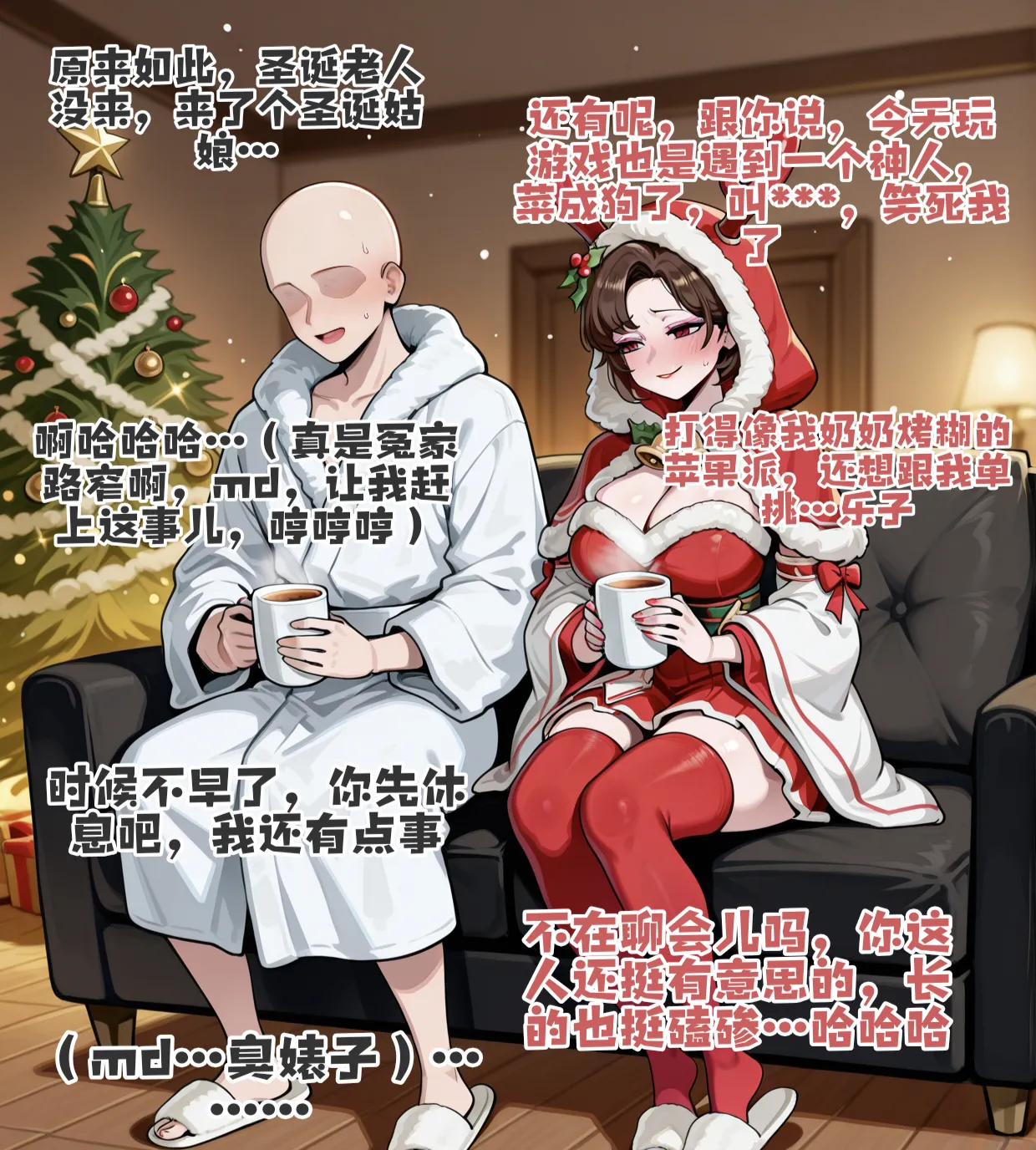 pixivyydsssyjj王者女英雄 貂蝉 火舞 蚩奼 夏洛特 - Image 13