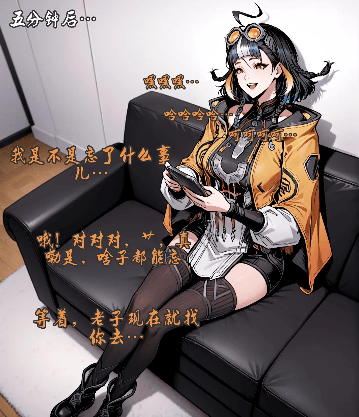 pixivyydsssyjj王者女英雄 貂蝉 火舞 蚩奼 夏洛特 - Image 150