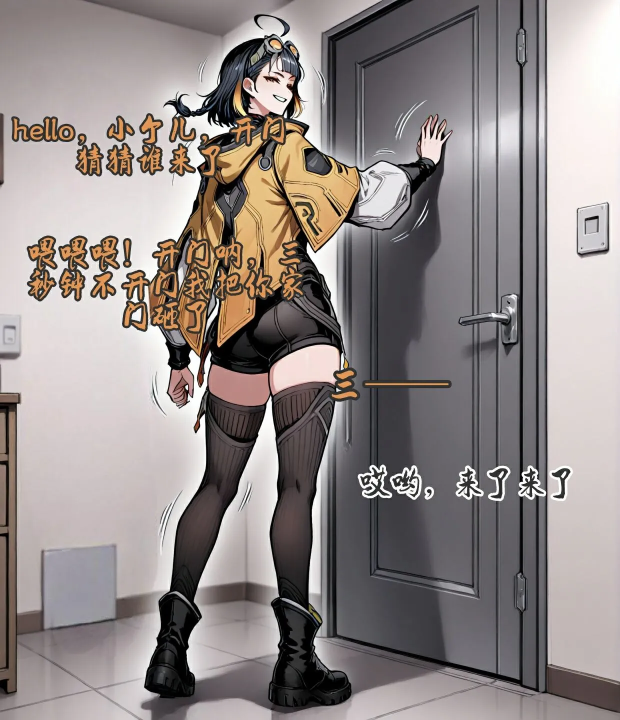 pixivyydsssyjj王者女英雄 貂蝉 火舞 蚩奼 夏洛特 - Image 153