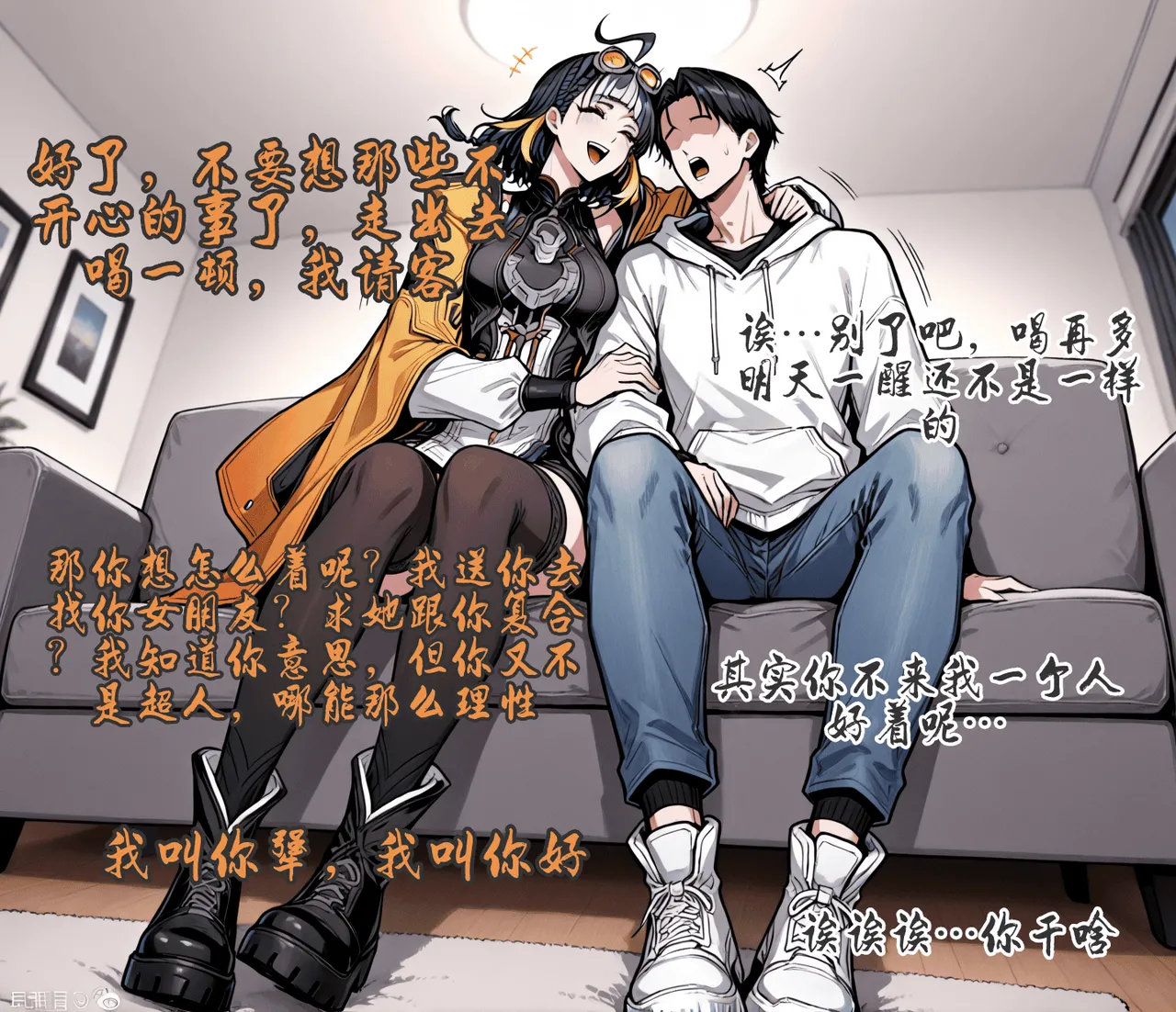 pixivyydsssyjj王者女英雄 貂蝉 火舞 蚩奼 夏洛特 - Image 158