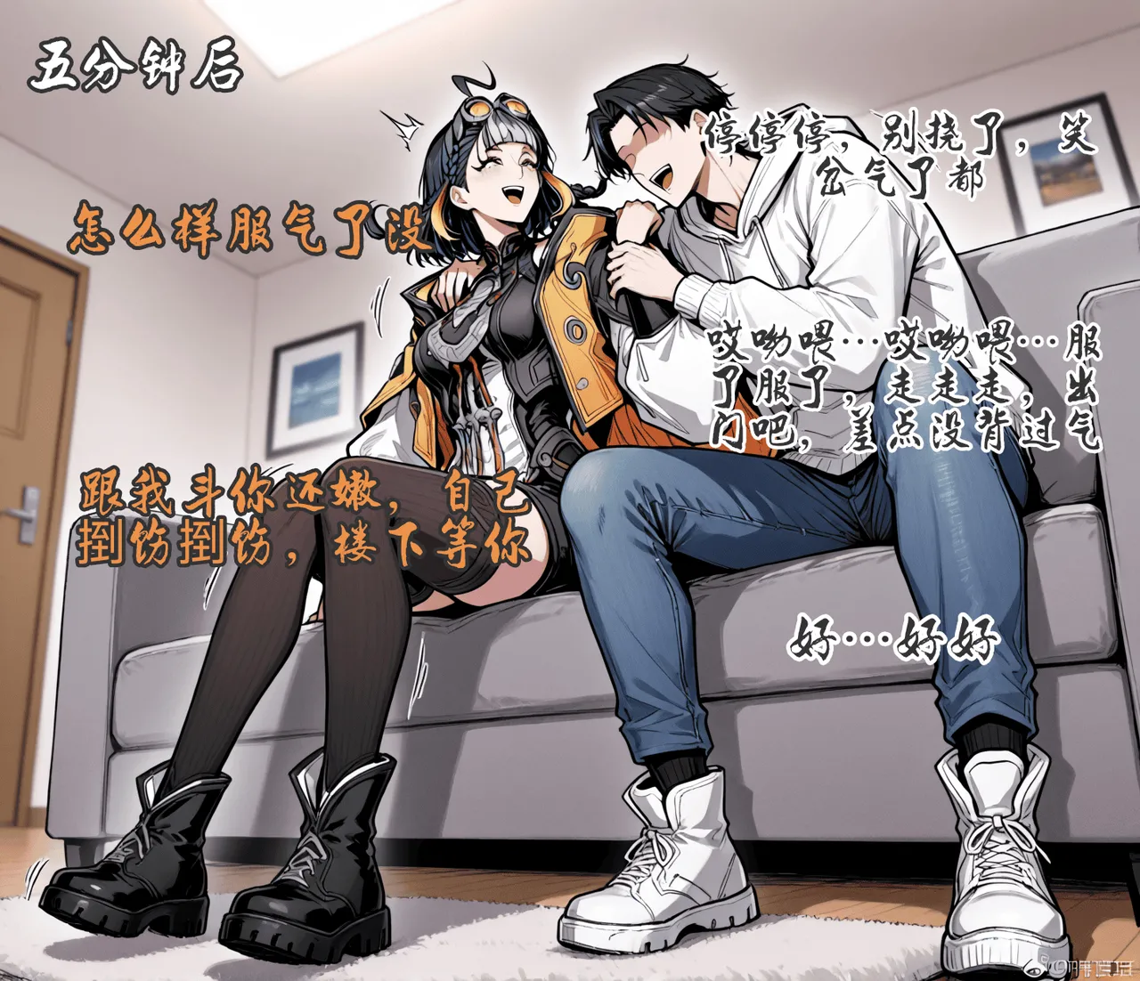 pixivyydsssyjj王者女英雄 貂蝉 火舞 蚩奼 夏洛特 - Image 159