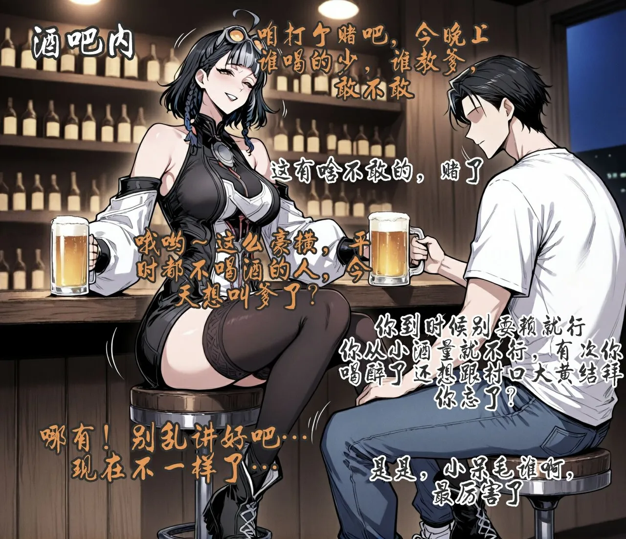 pixivyydsssyjj王者女英雄 貂蝉 火舞 蚩奼 夏洛特 - Image 164