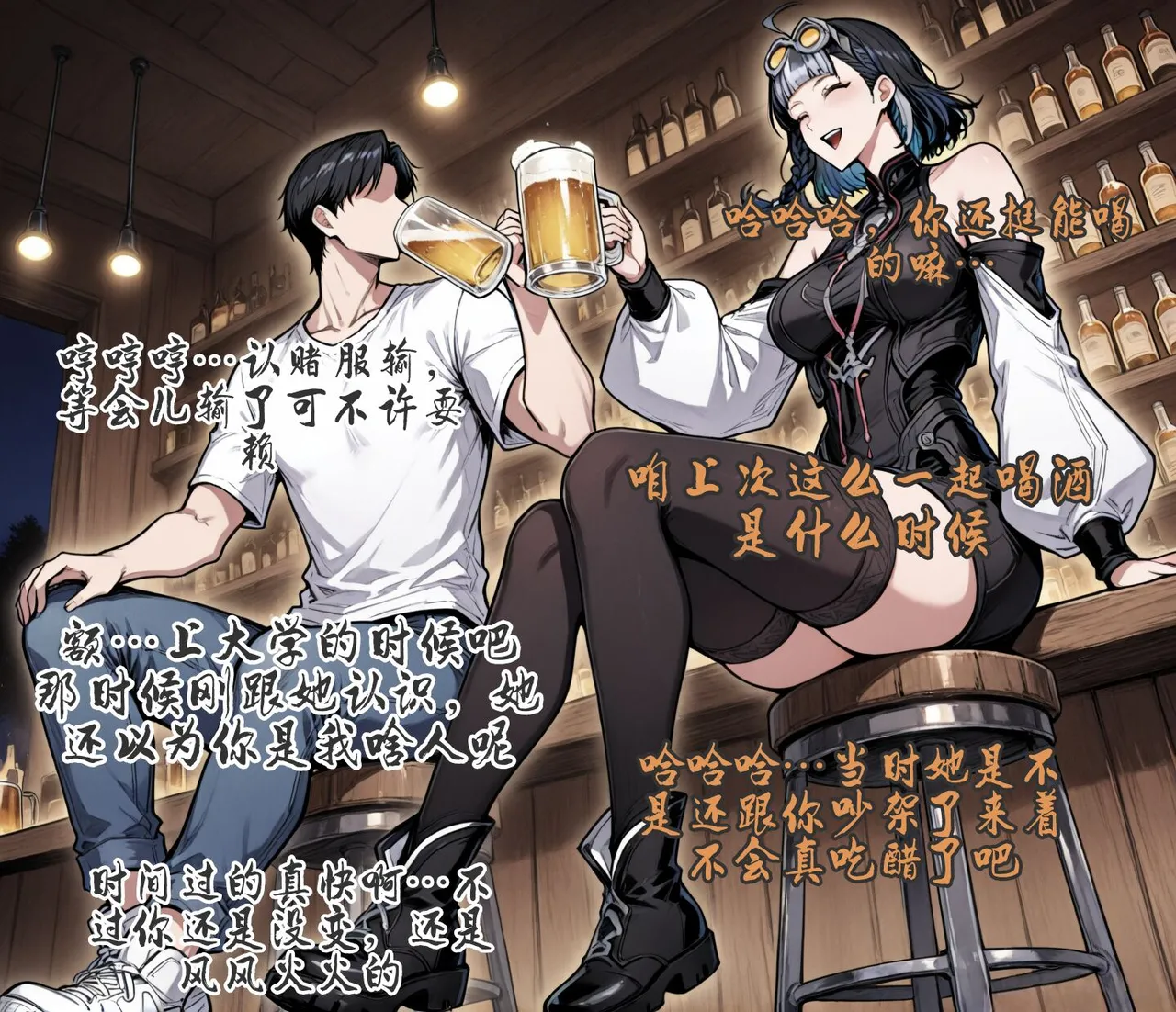 pixivyydsssyjj王者女英雄 貂蝉 火舞 蚩奼 夏洛特 - Image 166