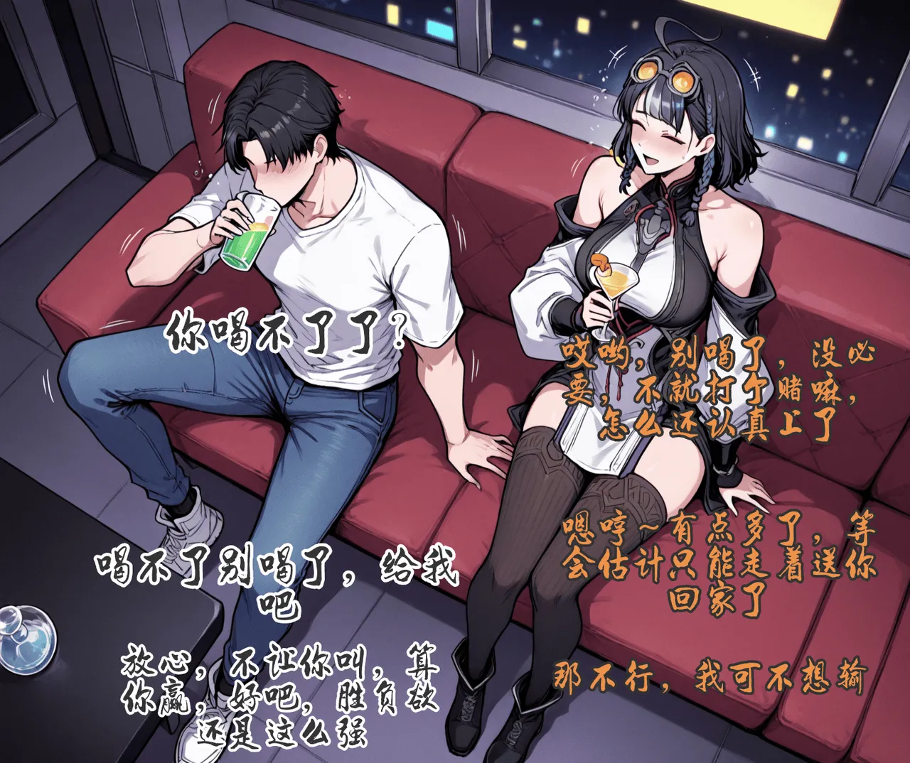 pixivyydsssyjj王者女英雄 貂蝉 火舞 蚩奼 夏洛特 - Image 168