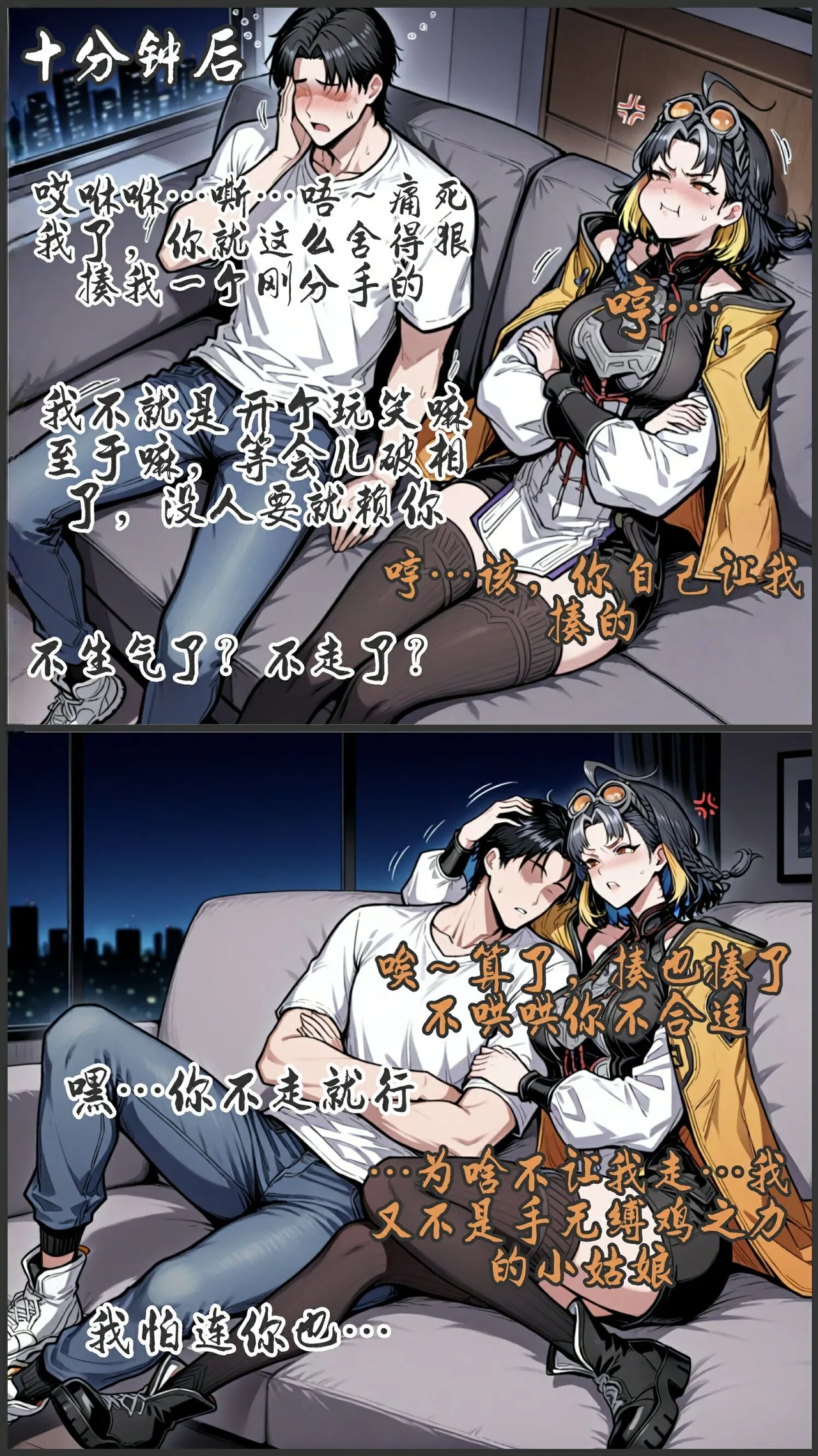 pixivyydsssyjj王者女英雄 貂蝉 火舞 蚩奼 夏洛特 - Image 180