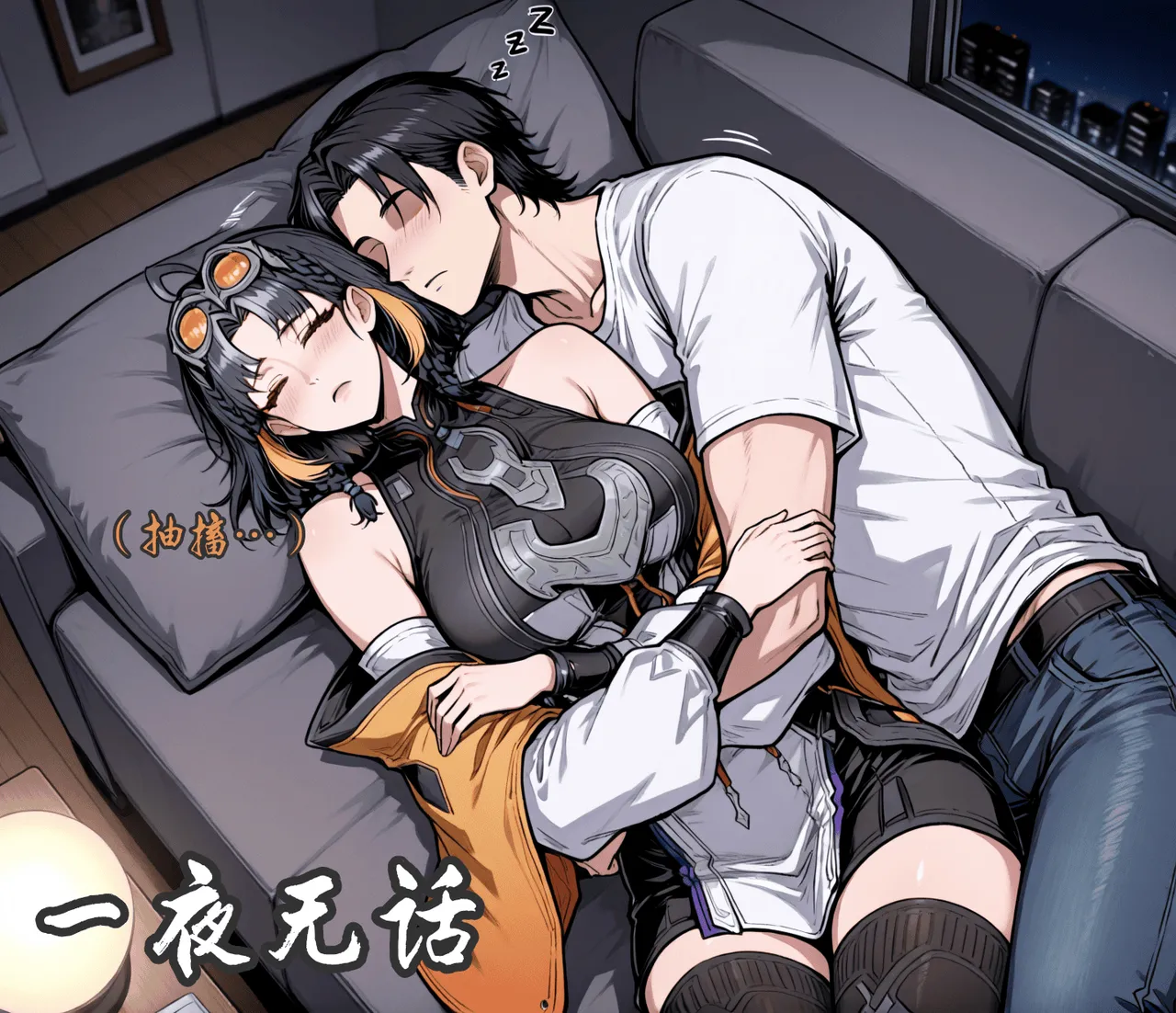 pixivyydsssyjj王者女英雄 貂蝉 火舞 蚩奼 夏洛特 - Image 182