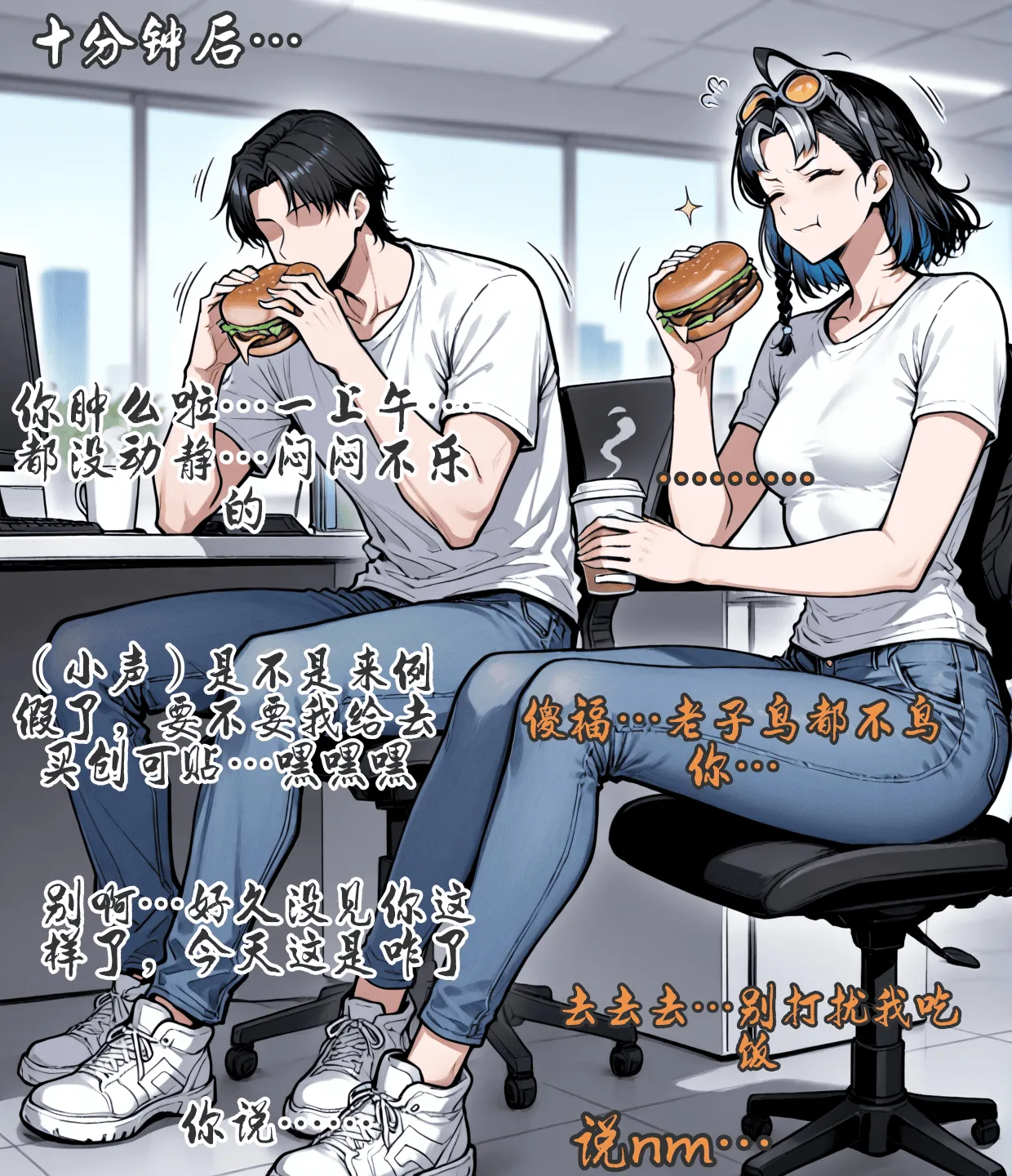 pixivyydsssyjj王者女英雄 貂蝉 火舞 蚩奼 夏洛特 - Image 211