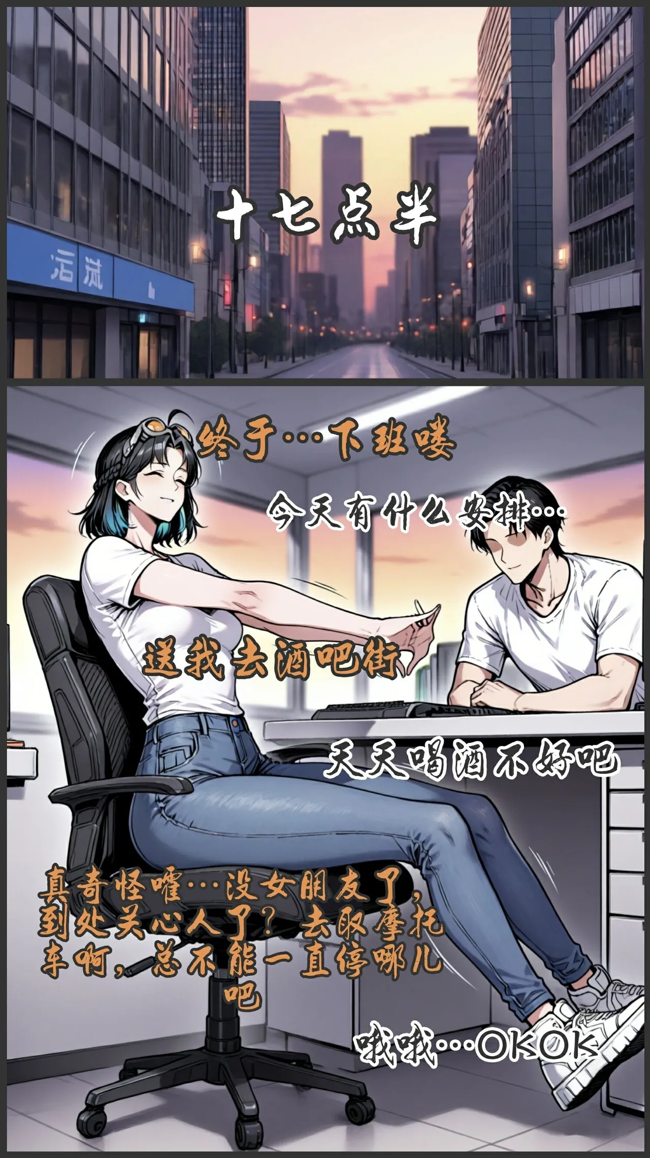 pixivyydsssyjj王者女英雄 貂蝉 火舞 蚩奼 夏洛特 - Image 212