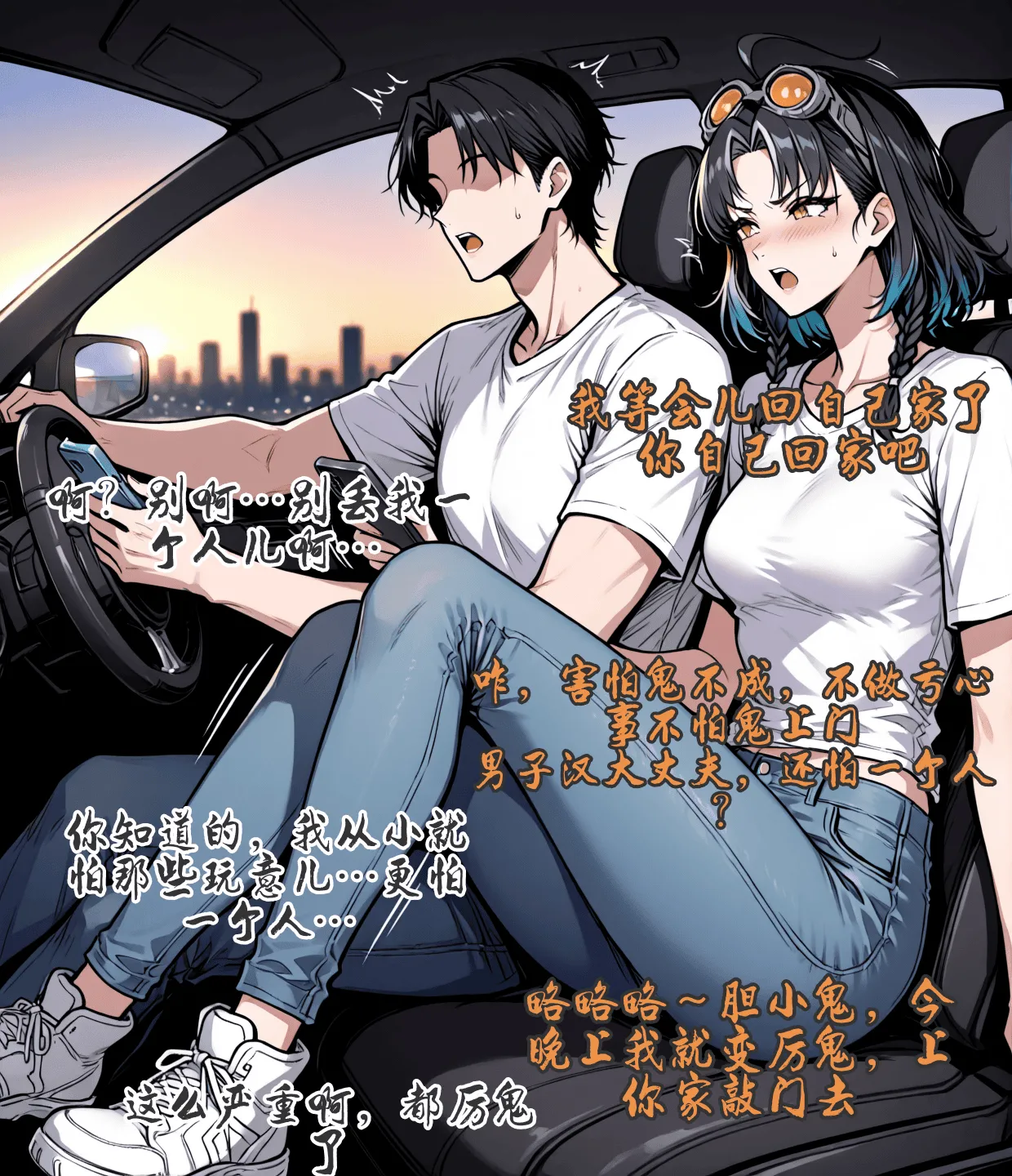 pixivyydsssyjj王者女英雄 貂蝉 火舞 蚩奼 夏洛特 - Image 214