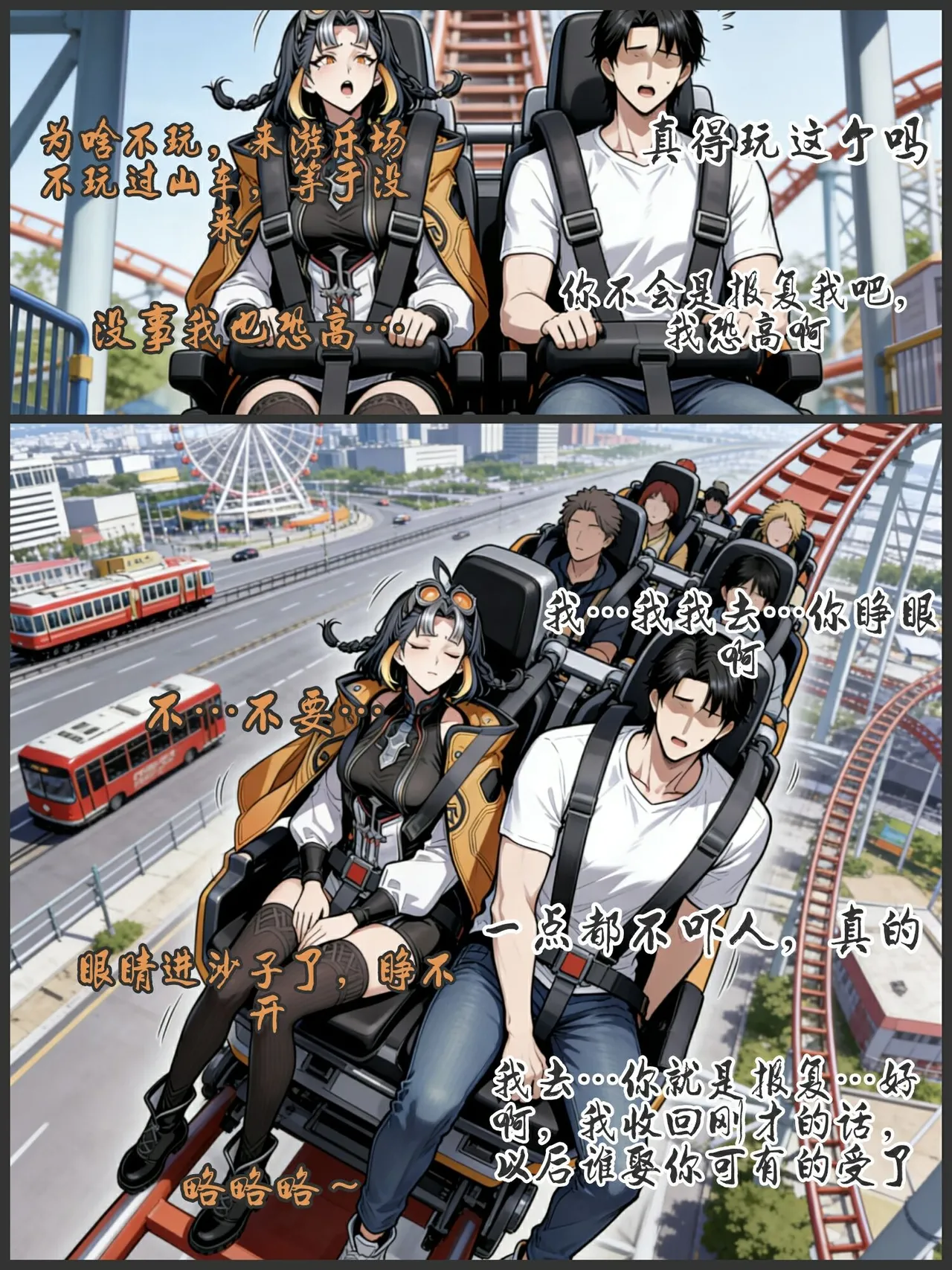 pixivyydsssyjj王者女英雄 貂蝉 火舞 蚩奼 夏洛特 - Image 227