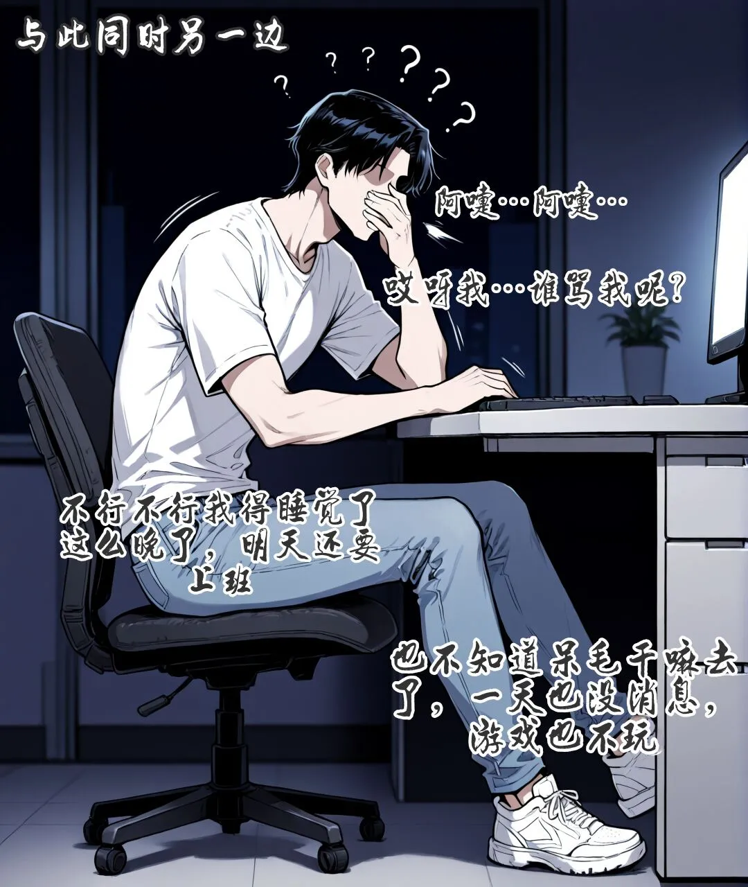 pixivyydsssyjj王者女英雄 貂蝉 火舞 蚩奼 夏洛特 - Image 238