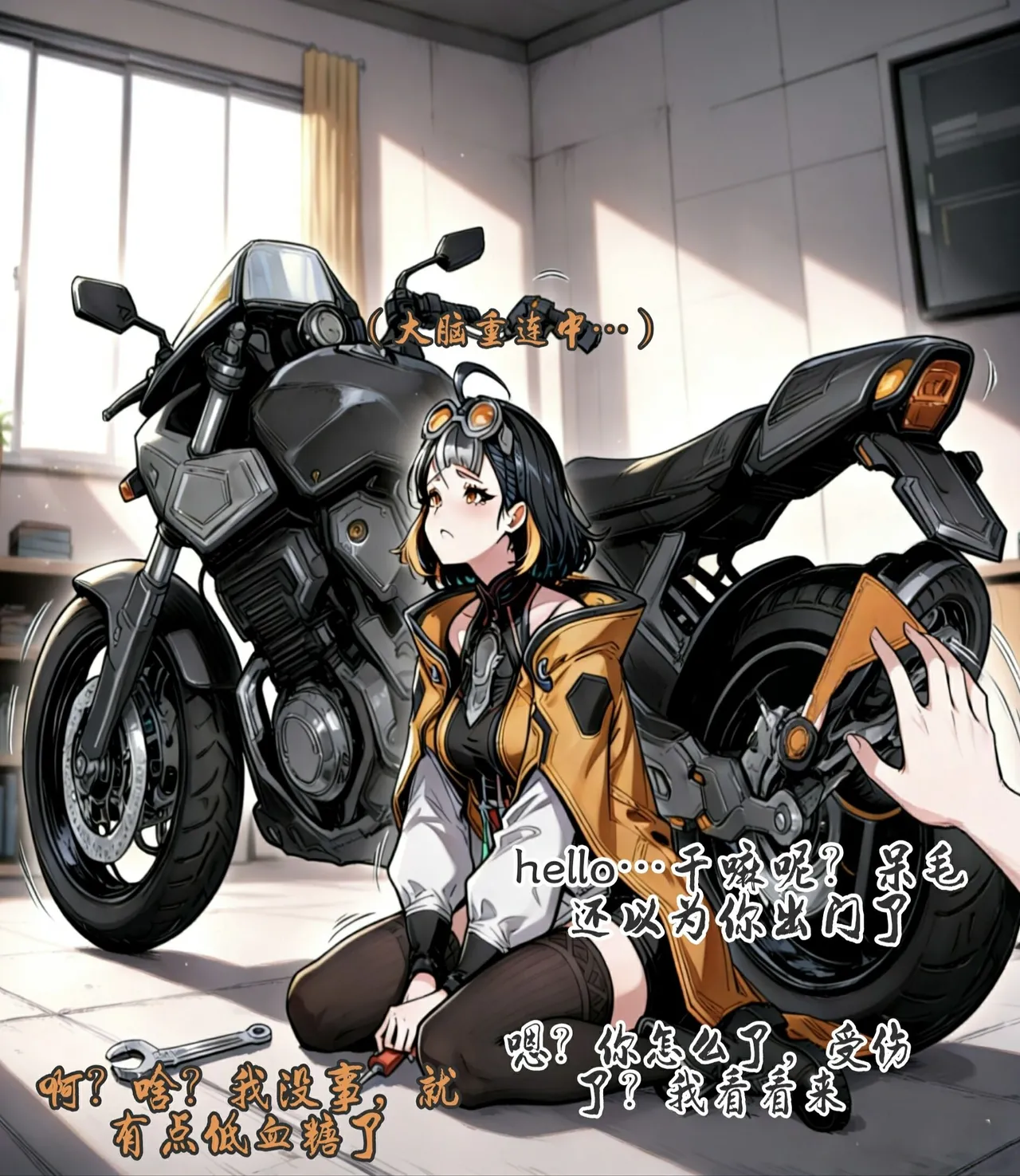 pixivyydsssyjj王者女英雄 貂蝉 火舞 蚩奼 夏洛特 - Image 257