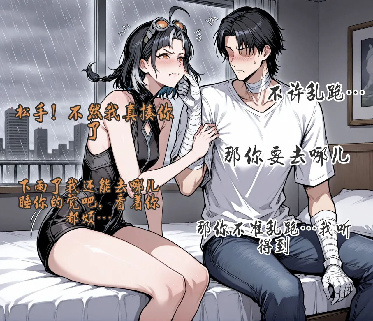 pixivyydsssyjj王者女英雄 貂蝉 火舞 蚩奼 夏洛特 - Image 302