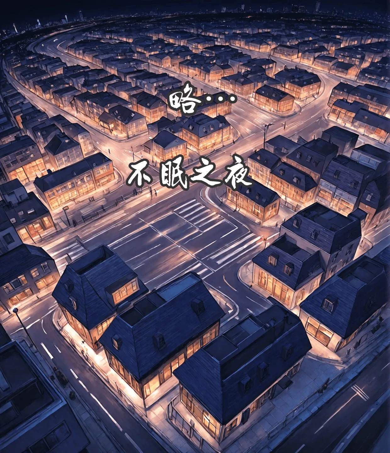 pixivyydsssyjj王者女英雄 貂蝉 火舞 蚩奼 夏洛特 - Image 387