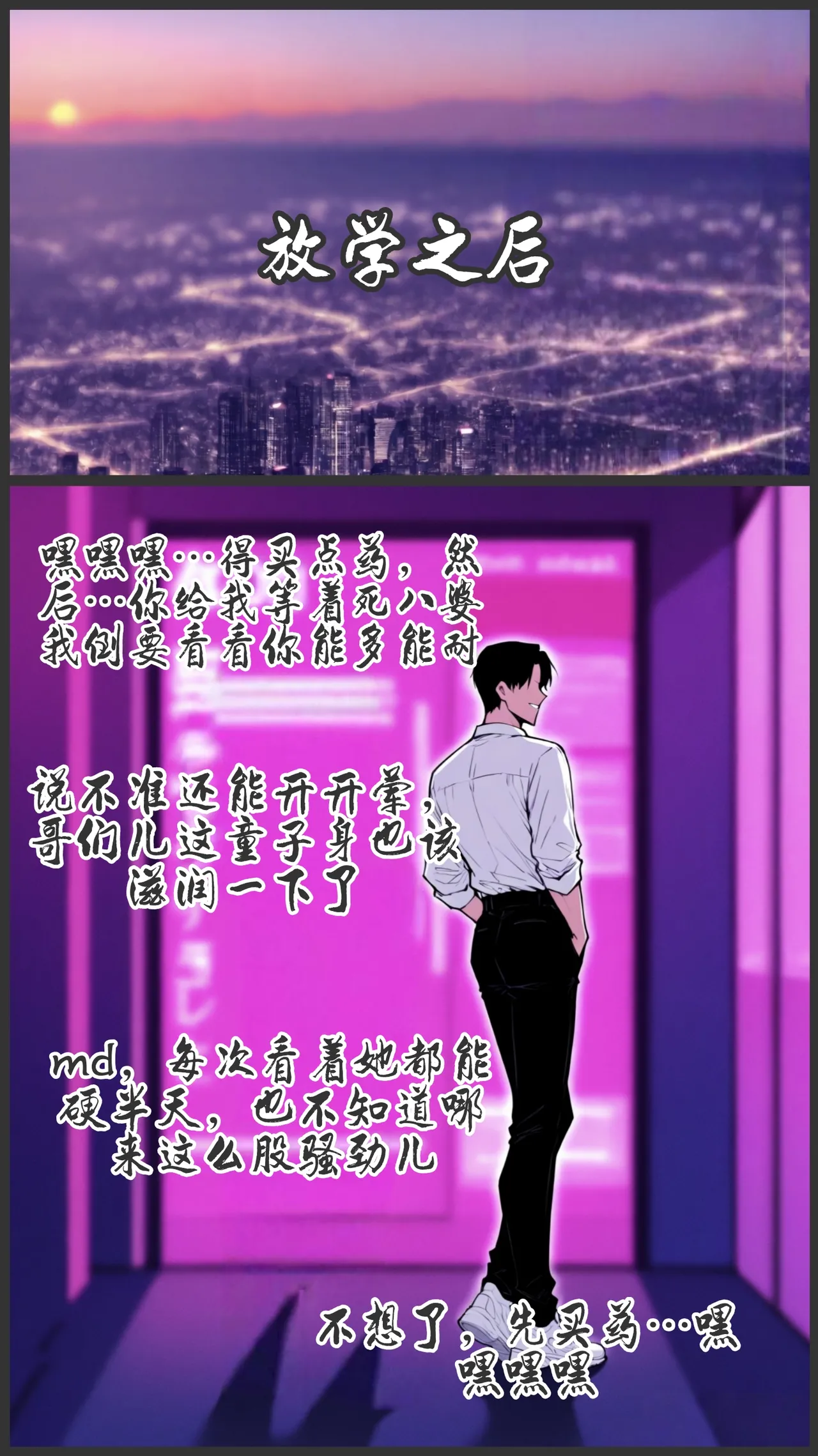 pixivyydsssyjj王者女英雄 貂蝉 火舞 蚩奼 夏洛特 - Image 42