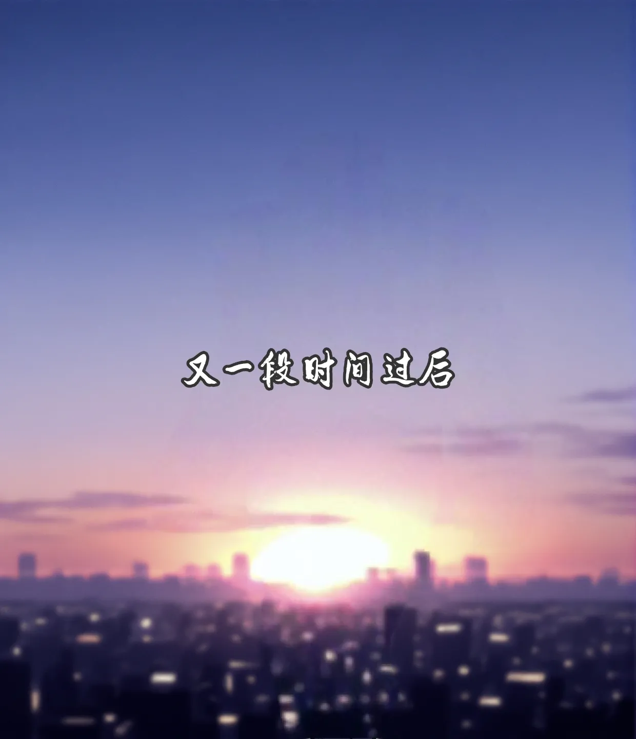 pixivyydsssyjj王者女英雄 貂蝉 火舞 蚩奼 夏洛特 - Image 86