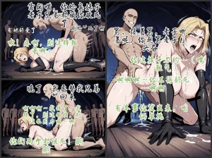 pixivyydsssyjj王者女英雄 貂蝉 火舞 蚩奼 夏洛特 - Page 131