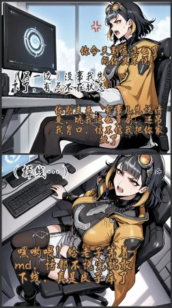 pixivyydsssyjj王者女英雄 貂蝉 火舞 蚩奼 夏洛特 - Page 149